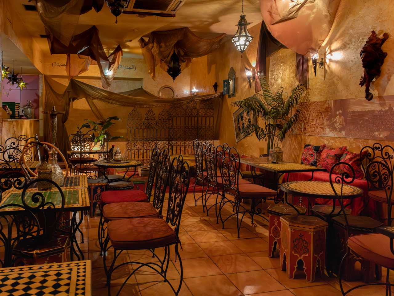 El Jadida Marroco Tea Room